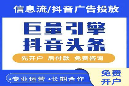 谷歌SEM在汽车行业的运用：某汽车品牌的营销策略分析